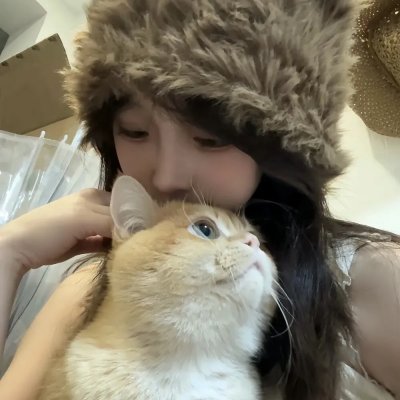 好奇心